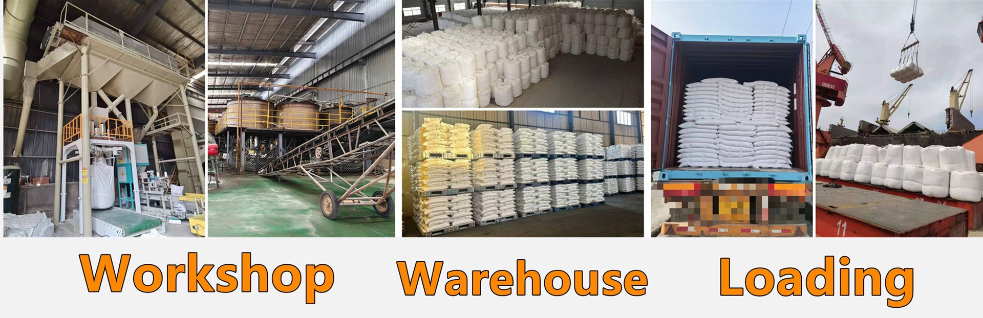 tianjin xingyu fertilizer factory for magnesium sulphate