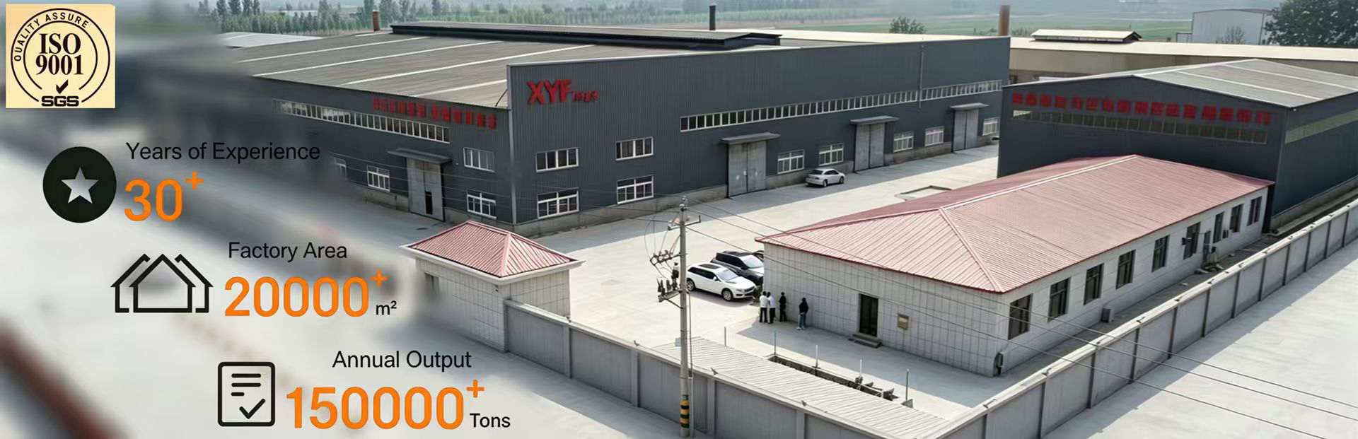 Factory direct magnesium sulphate fertilizer supplier Tianjin Xingyu Fertilizer Industry